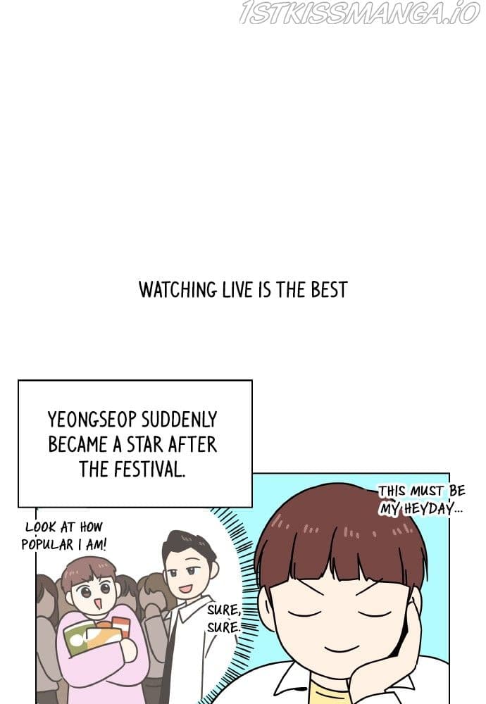 Page https://readmanhwaverse.com/images/seasons-of-blossom/chapter-95/014.jpg