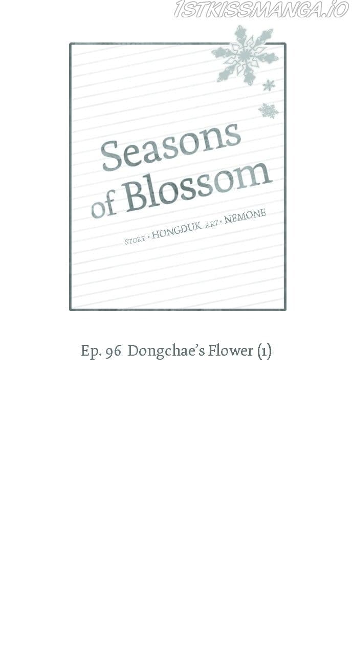Page https://readmanhwaverse.com/images/seasons-of-blossom/chapter-96/037.jpg