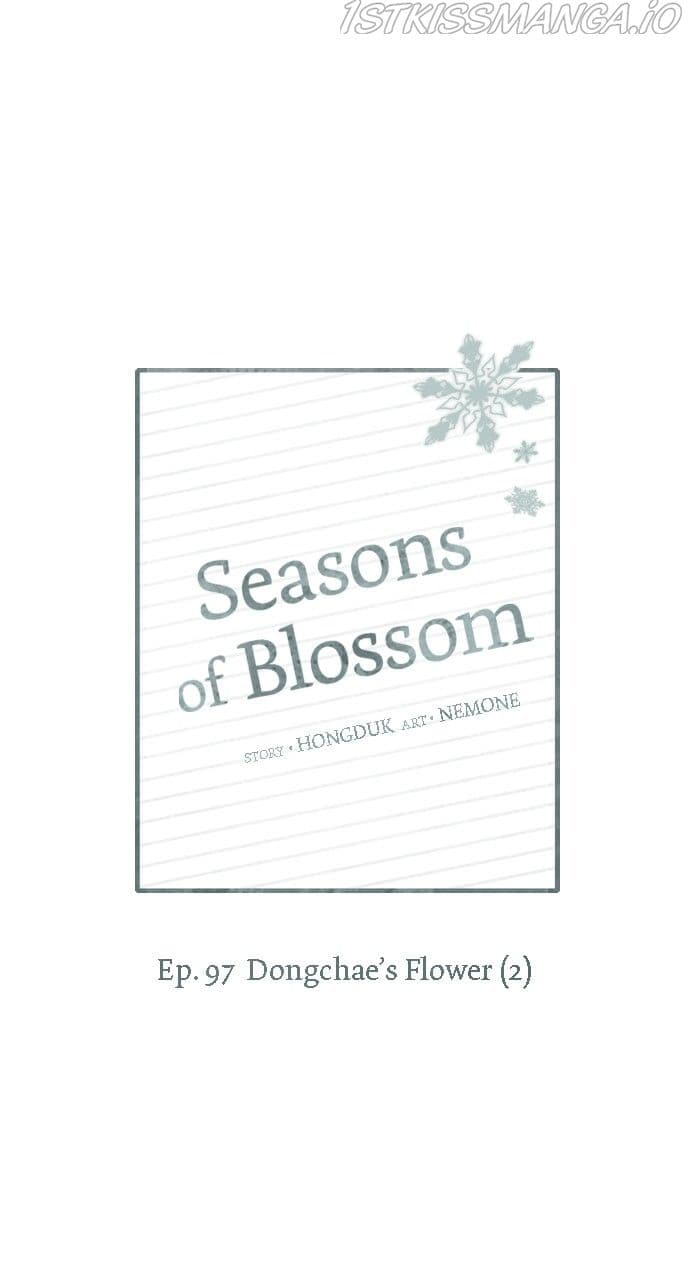 Page https://readmanhwaverse.com/images/seasons-of-blossom/chapter-97/027.jpg