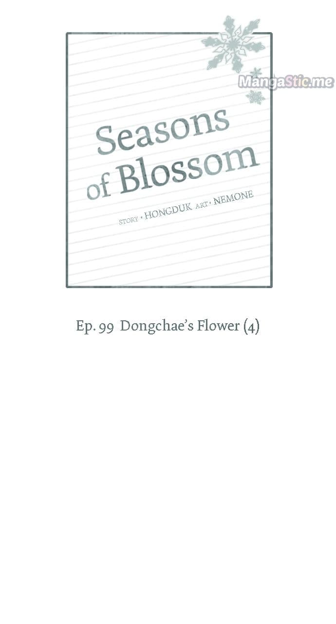 Page https://readmanhwaverse.com/images/seasons-of-blossom/chapter-99/024.jpg