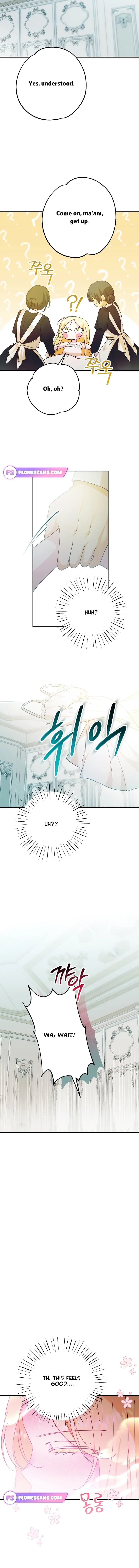 Page https://readmanhwaverse.com/images/see-you-in-the-future/chapter-1/16.webp
