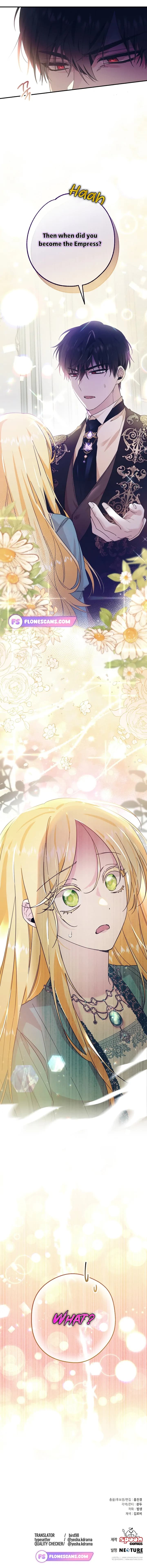 Page https://readmanhwaverse.com/images/see-you-in-the-future/chapter-1/21.webp
