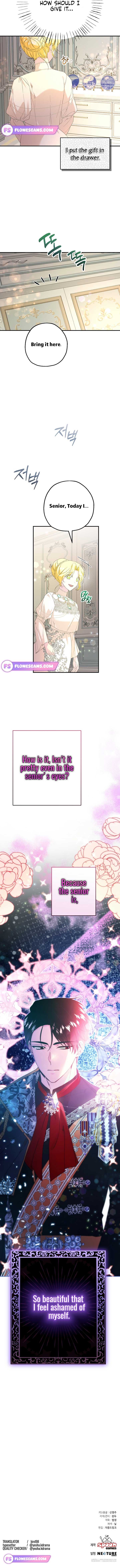 Page https://readmanhwaverse.com/images/see-you-in-the-future/chapter-16/9.jpg