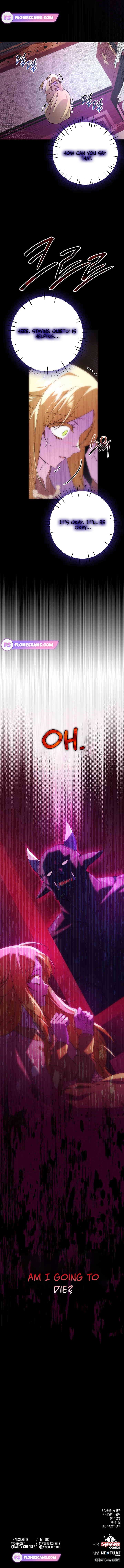 Page https://readmanhwaverse.com/images/see-you-in-the-future/chapter-7/8.jpg