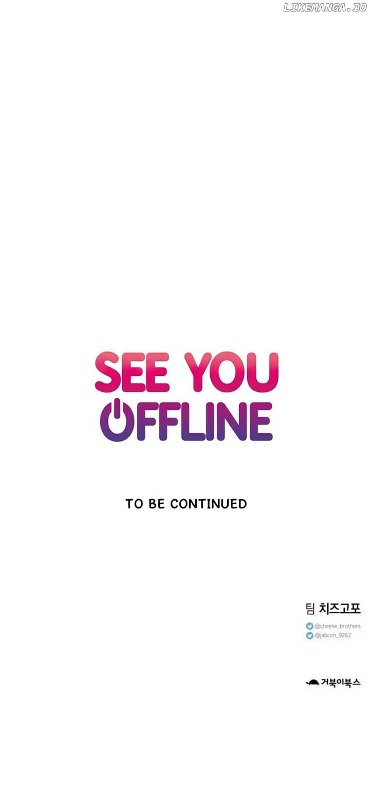 Page https://readmanhwaverse.com/images/see-you-offline/chapter-2/15.jpg