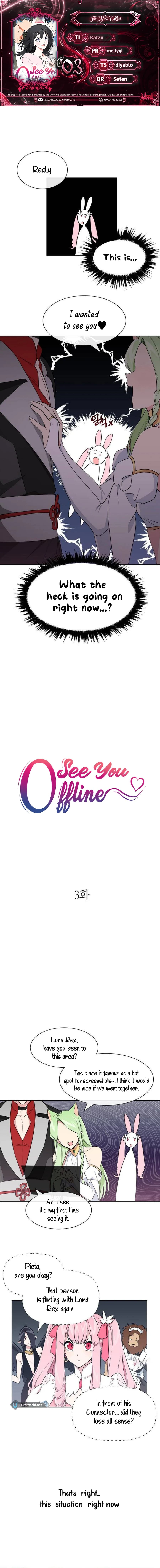 Page https://readmanhwaverse.com/images/see-you-offline/chapter-3/ch_3_1.webp