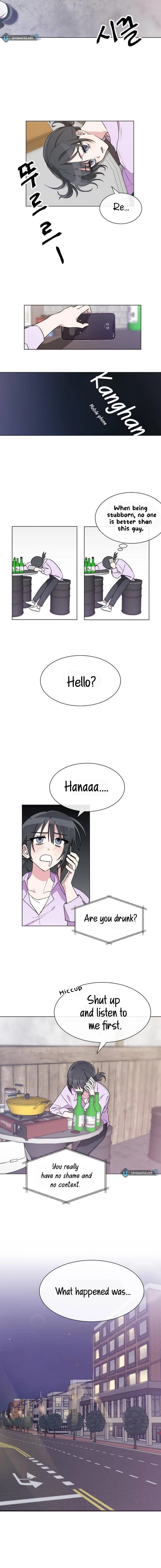 Page https://readmanhwaverse.com/images/see-you-offline/chapter-3/ch_3_12.webp