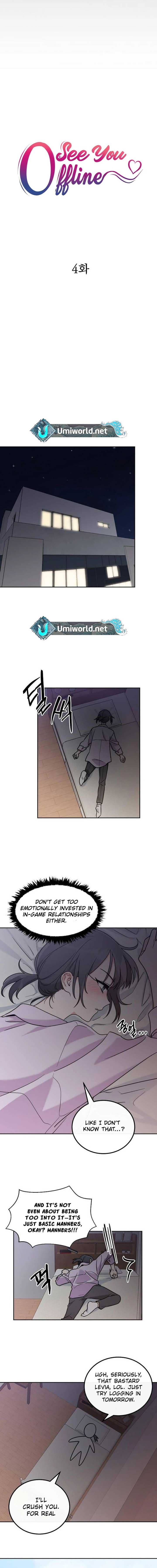 Page https://readmanhwaverse.com/images/see-you-offline/chapter-4/ch_4_2.jpg