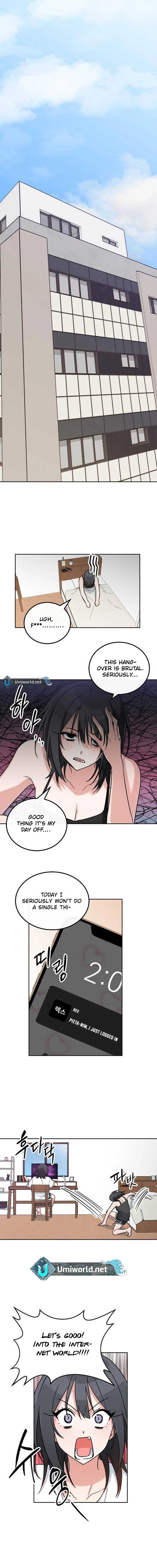 Page https://readmanhwaverse.com/images/see-you-offline/chapter-4/ch_4_3.jpg