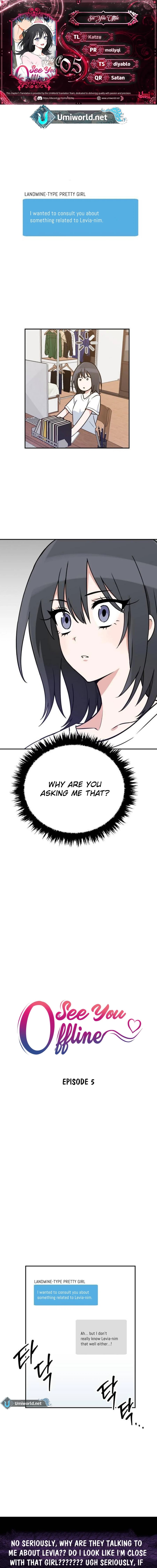 Page https://readmanhwaverse.com/images/see-you-offline/chapter-5/ch_5_1.webp