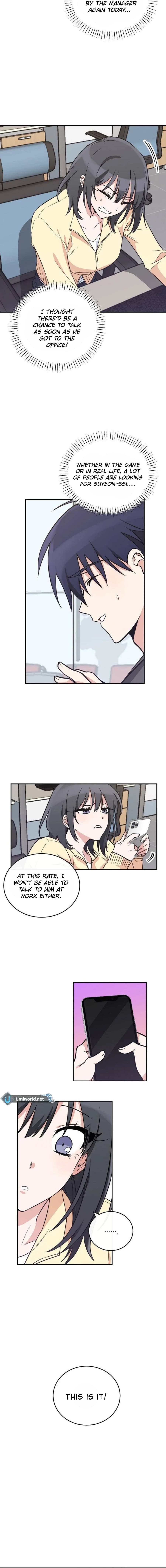 Page https://readmanhwaverse.com/images/see-you-offline/chapter-5/ch_5_12.webp