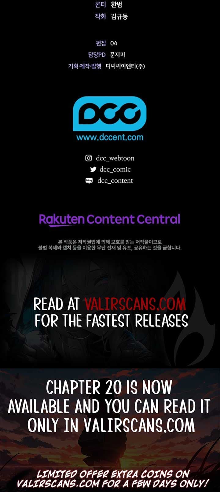 Page https://readmanhwaverse.com/images/seian/chapter-11/ch_11_10.jpg