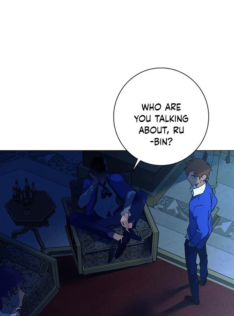 Page https://readmanhwaverse.com/images/seian/chapter-18/ch_18_117.webp