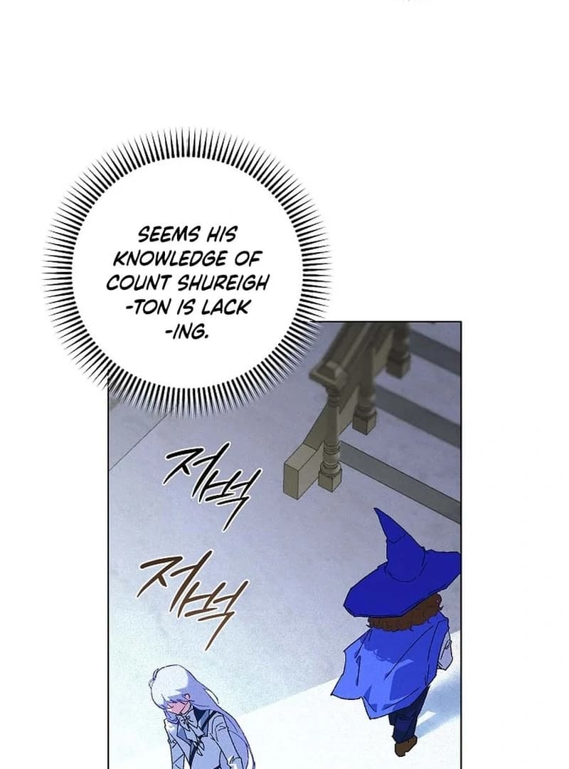 Page https://readmanhwaverse.com/images/seian/chapter-18/ch_18_16.webp