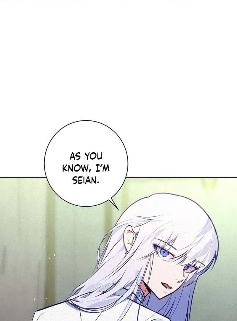 Page https://readmanhwaverse.com/images/seian/chapter-18/ch_18_43.webp