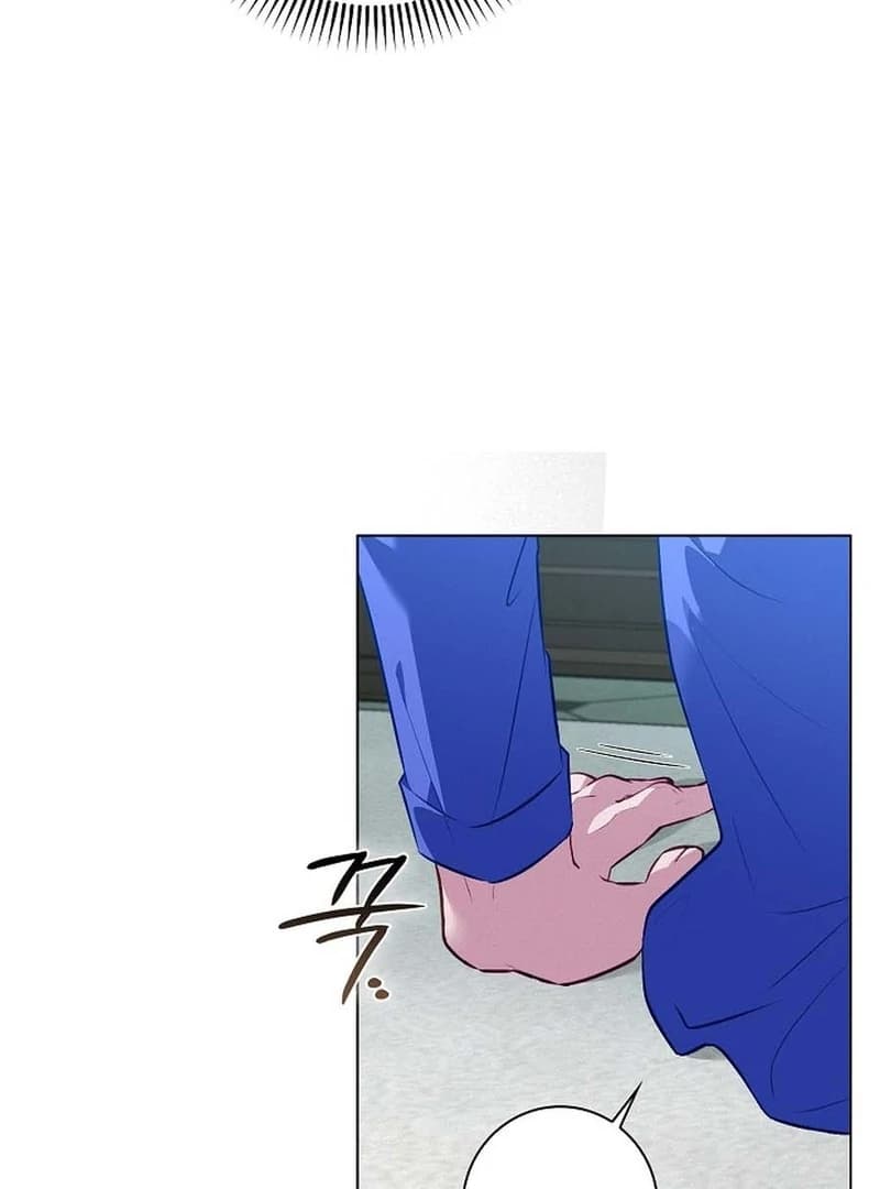 Page https://readmanhwaverse.com/images/seian/chapter-18/ch_18_46.webp