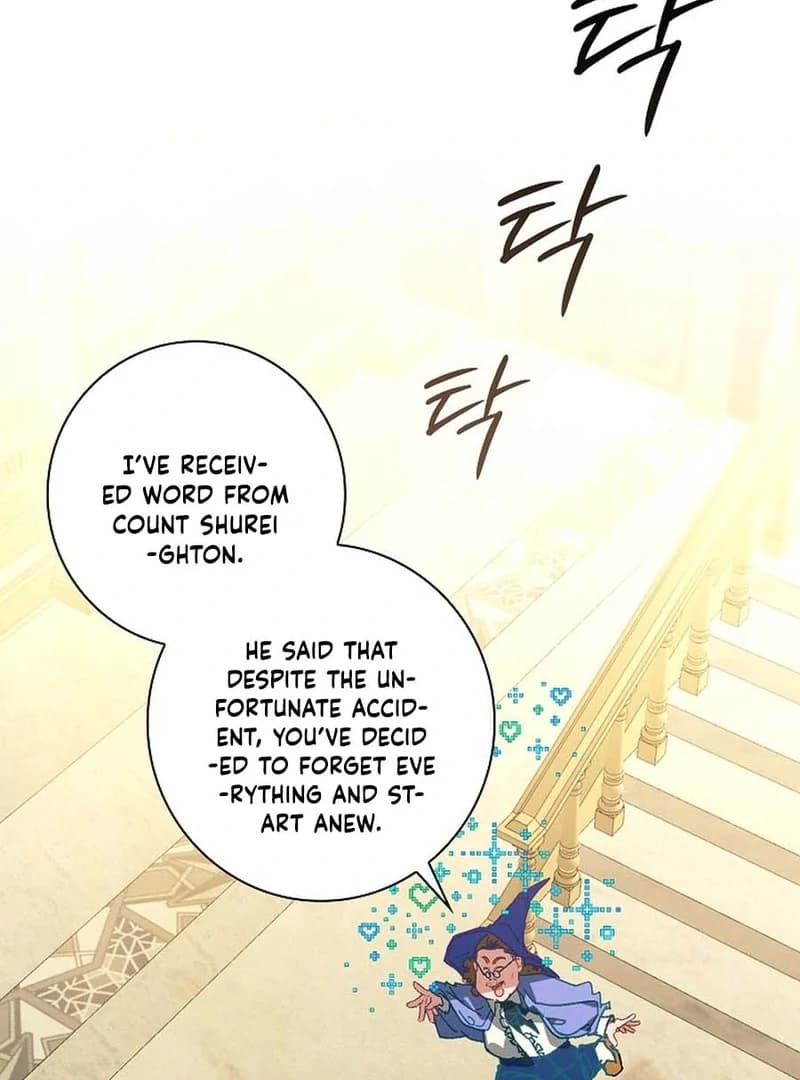 Page https://readmanhwaverse.com/images/seian/chapter-18/ch_18_5.webp