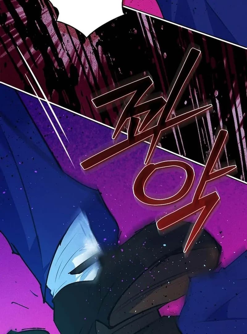 Page https://readmanhwaverse.com/images/seian/chapter-18/ch_18_94.webp