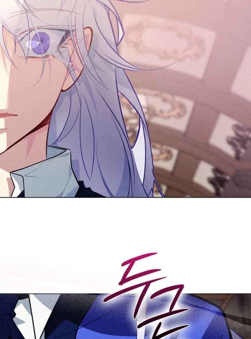 Page https://readmanhwaverse.com/images/seian/chapter-19/ch_19_101.webp