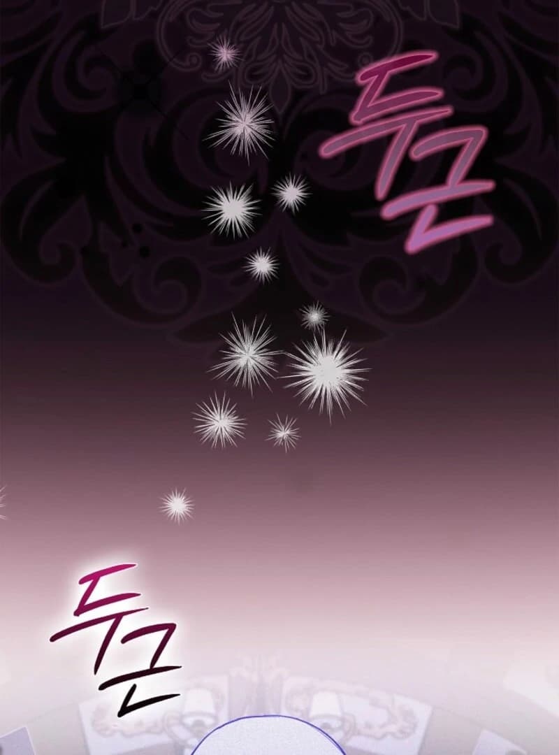 Page https://readmanhwaverse.com/images/seian/chapter-19/ch_19_108.webp