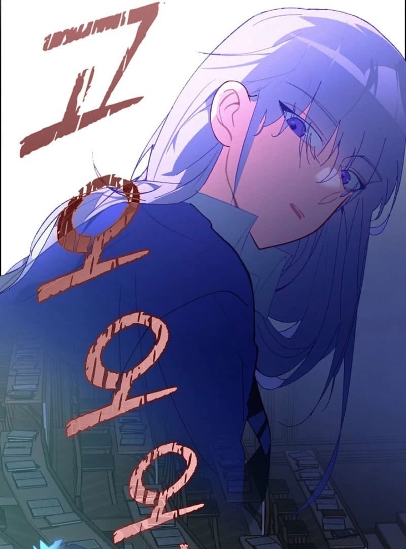 Page https://readmanhwaverse.com/images/seian/chapter-19/ch_19_11.webp