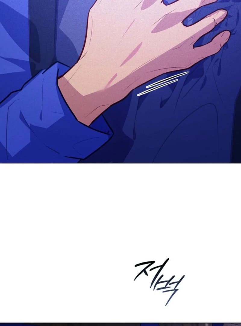 Page https://readmanhwaverse.com/images/seian/chapter-19/ch_19_111.webp