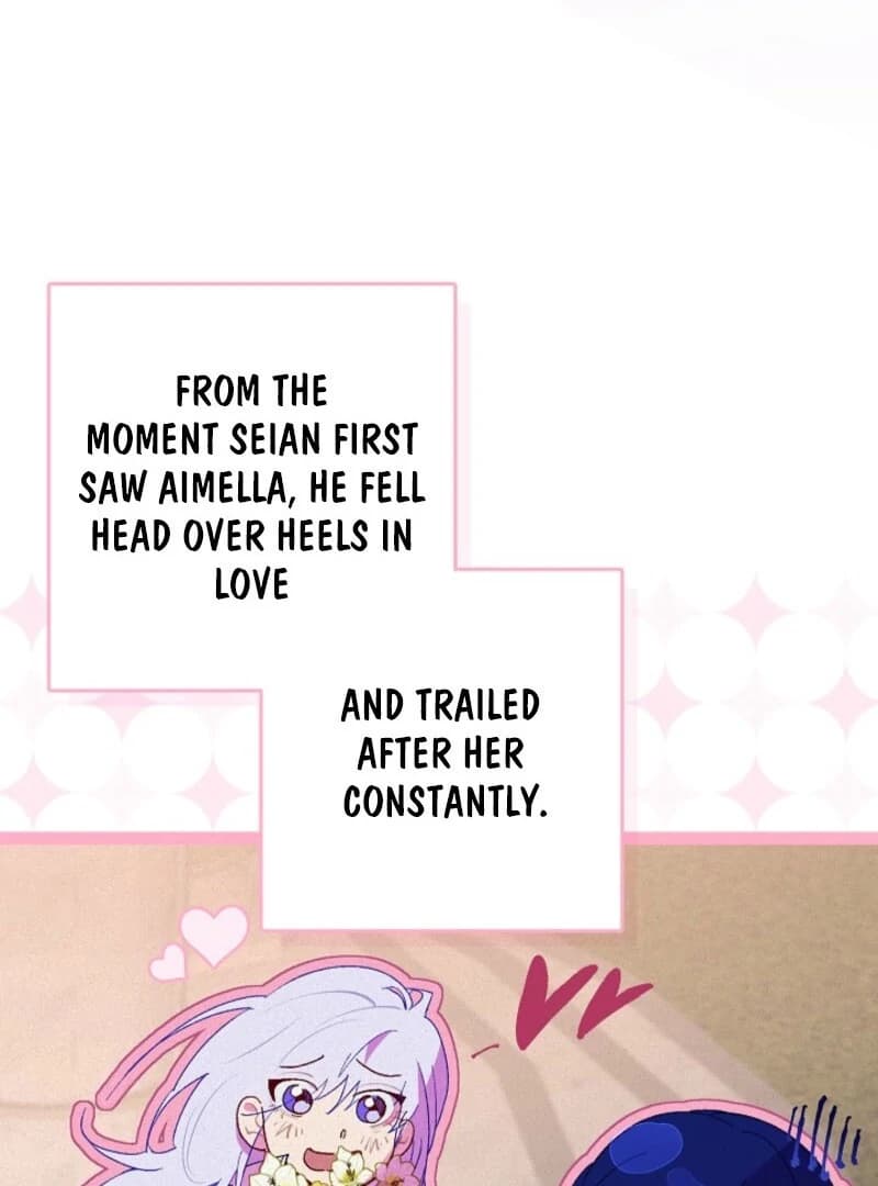 Page https://readmanhwaverse.com/images/seian/chapter-19/ch_19_122.webp