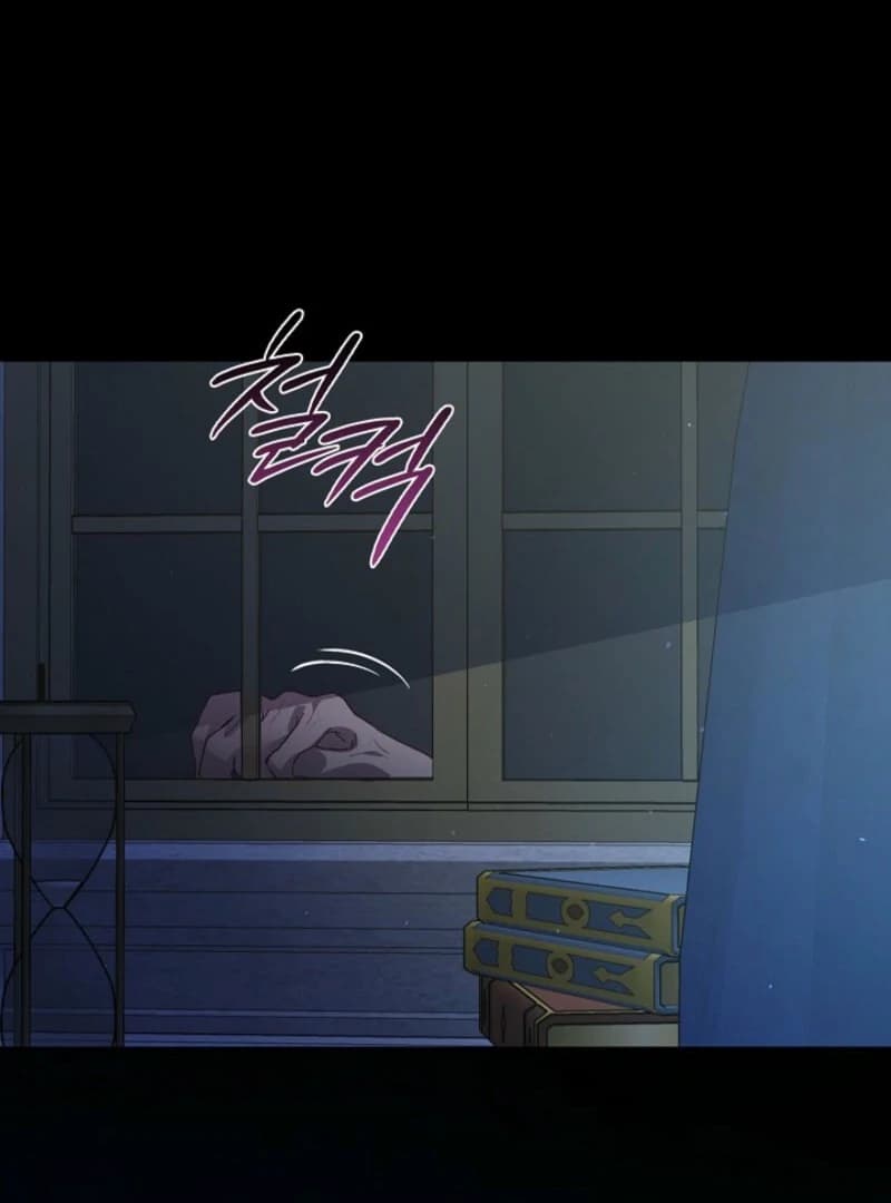 Page https://readmanhwaverse.com/images/seian/chapter-19/ch_19_131.webp