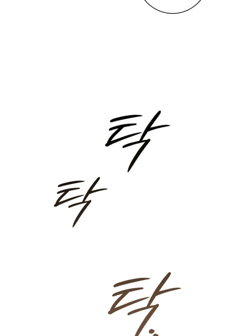 Page https://readmanhwaverse.com/images/seian/chapter-19/ch_19_24.webp