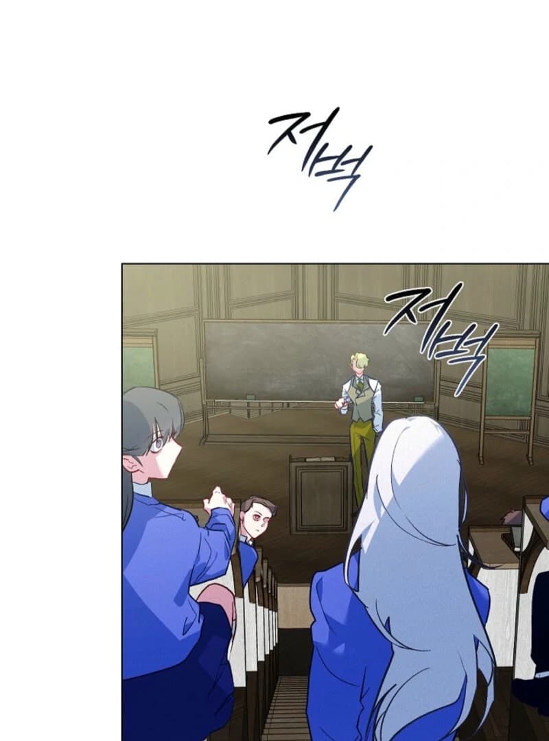 Page https://readmanhwaverse.com/images/seian/chapter-19/ch_19_30.webp