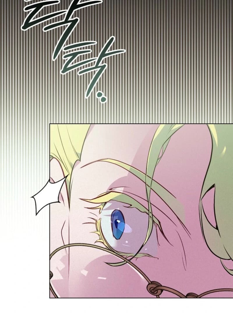 Page https://readmanhwaverse.com/images/seian/chapter-19/ch_19_36.webp