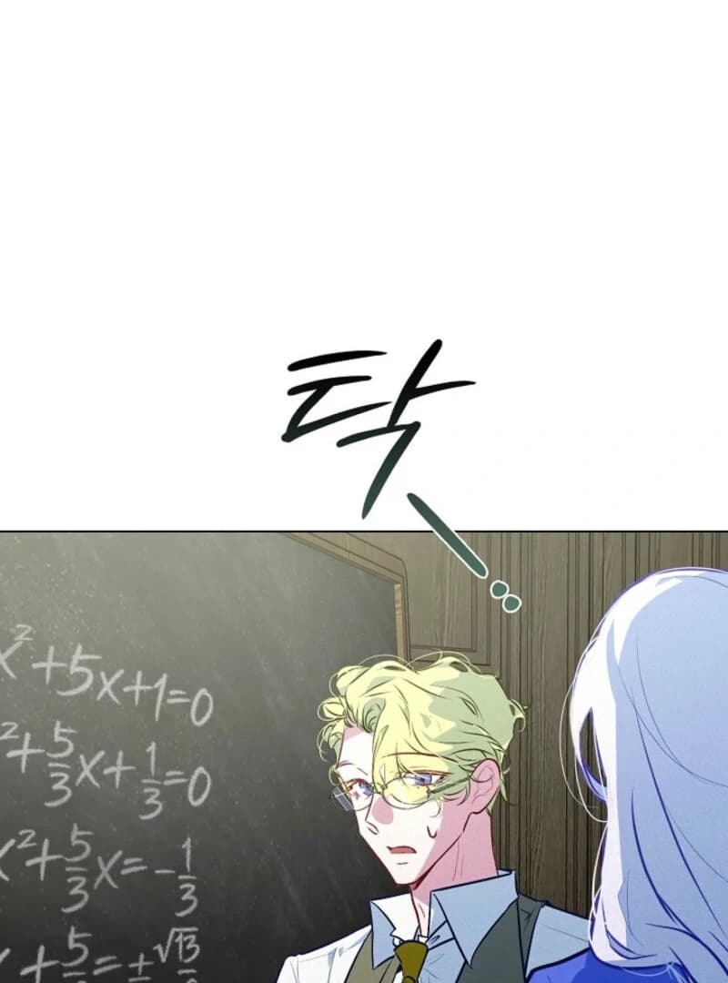 Page https://readmanhwaverse.com/images/seian/chapter-19/ch_19_37.webp
