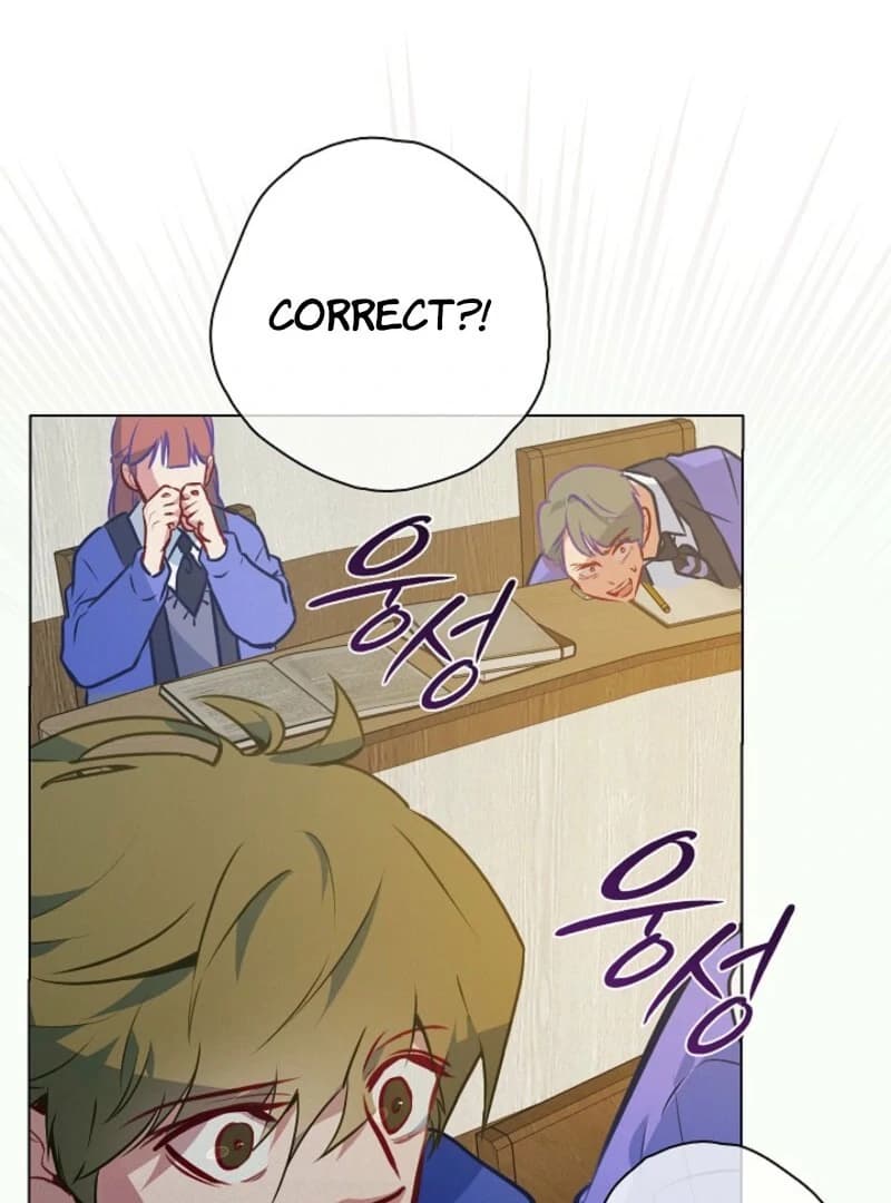 Page https://readmanhwaverse.com/images/seian/chapter-19/ch_19_40.webp