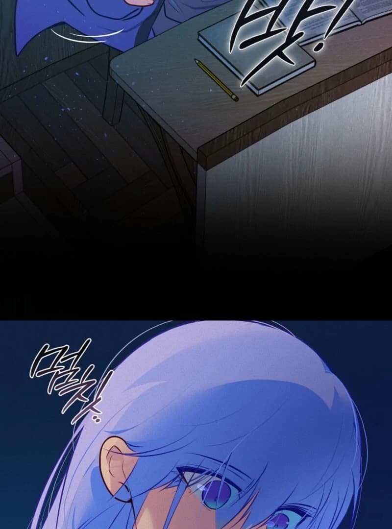 Page https://readmanhwaverse.com/images/seian/chapter-19/ch_19_6.webp