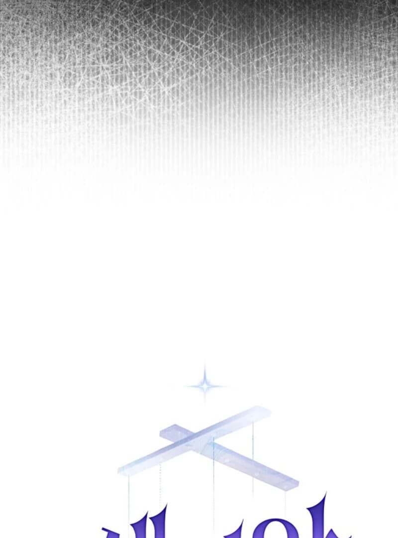 Page https://readmanhwaverse.com/images/seian/chapter-19/ch_19_62.webp