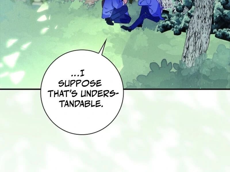 Page https://readmanhwaverse.com/images/seian/chapter-19/ch_19_69.webp