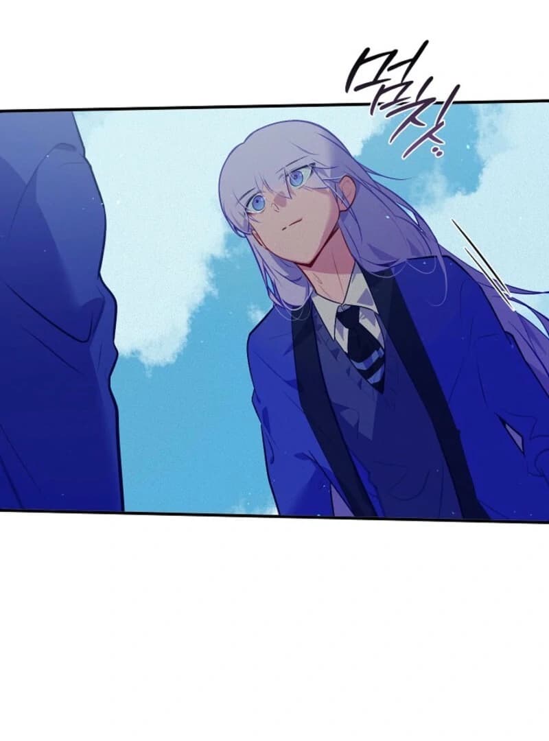 Page https://readmanhwaverse.com/images/seian/chapter-19/ch_19_72.webp