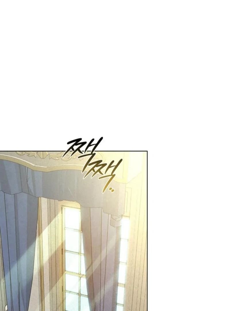 Page https://readmanhwaverse.com/images/seian/chapter-20/ch_20_16.webp