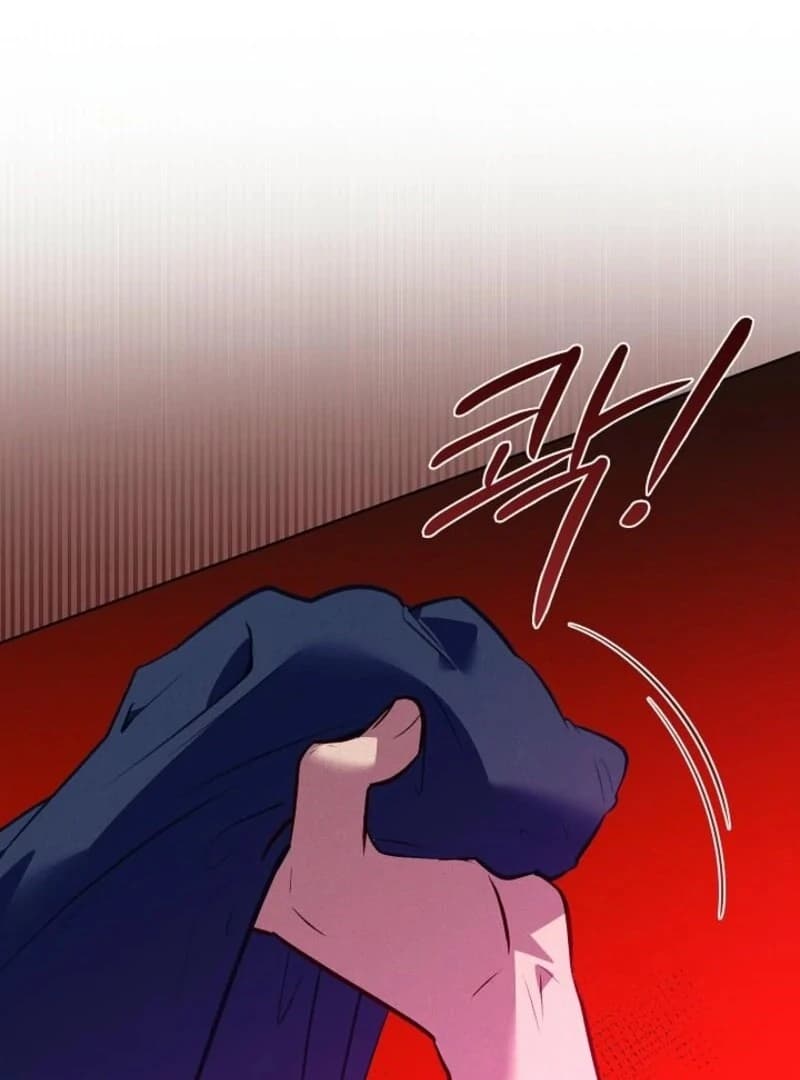 Page https://readmanhwaverse.com/images/seian/chapter-20/ch_20_40.webp