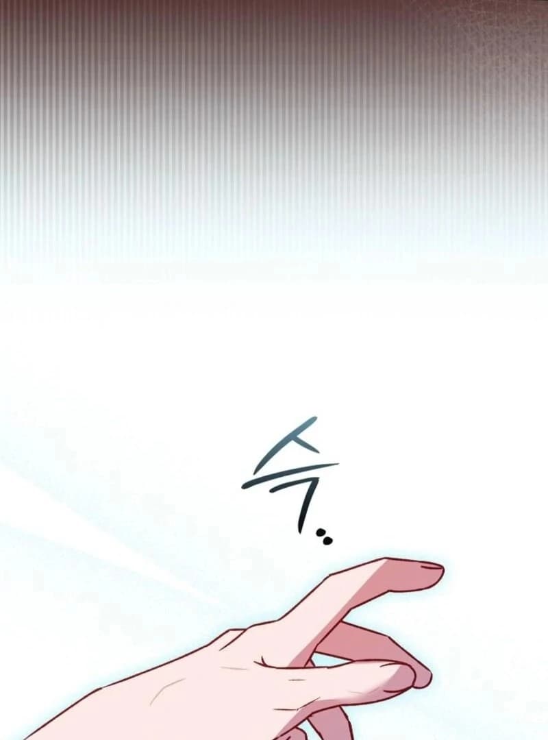 Page https://readmanhwaverse.com/images/seian/chapter-20/ch_20_44.webp