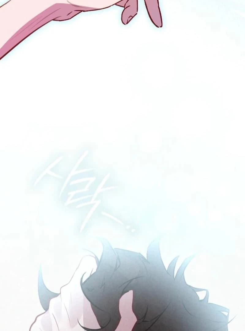 Page https://readmanhwaverse.com/images/seian/chapter-20/ch_20_45.webp