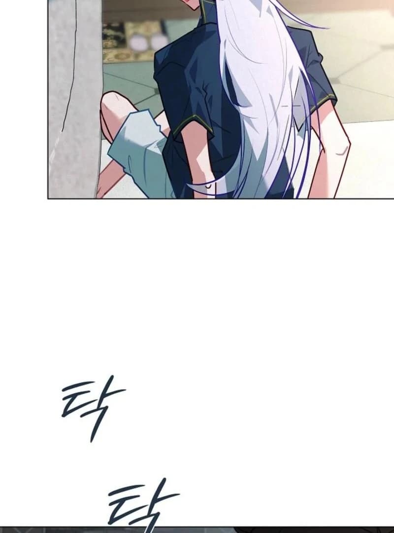 Page https://readmanhwaverse.com/images/seian/chapter-20/ch_20_54.webp