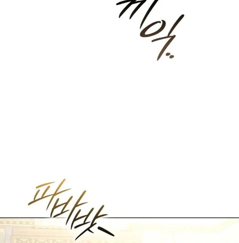 Page https://readmanhwaverse.com/images/seian/chapter-20/ch_20_56.webp
