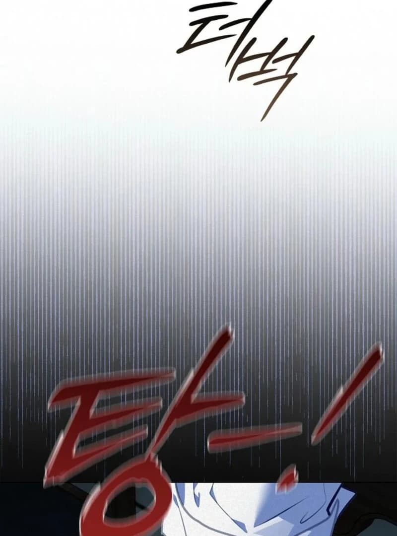 Page https://readmanhwaverse.com/images/seian/chapter-20/ch_20_66.webp