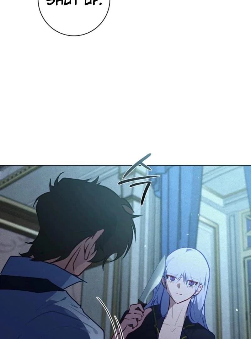 Page https://readmanhwaverse.com/images/seian/chapter-20/ch_20_7.webp