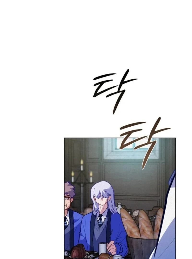 Page https://readmanhwaverse.com/images/seian/chapter-20/ch_20_75.webp