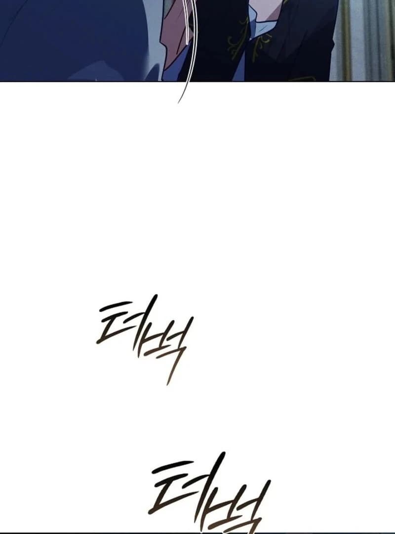 Page https://readmanhwaverse.com/images/seian/chapter-20/ch_20_8.webp