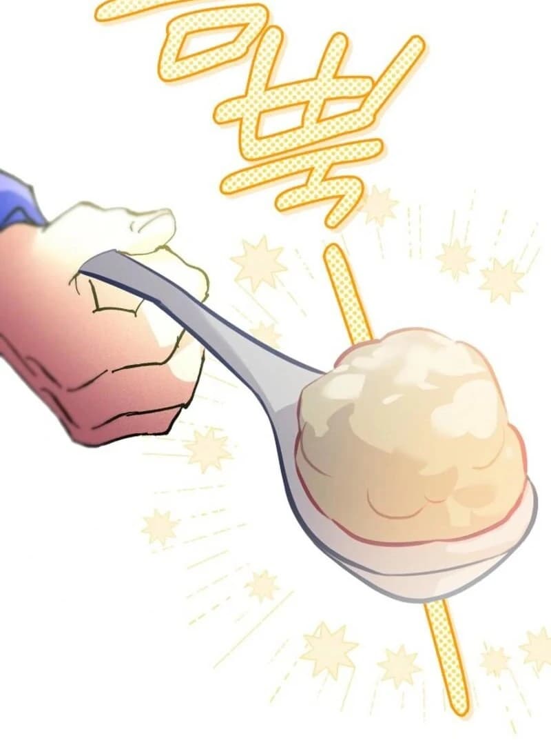 Page https://readmanhwaverse.com/images/seian/chapter-20/ch_20_96.webp