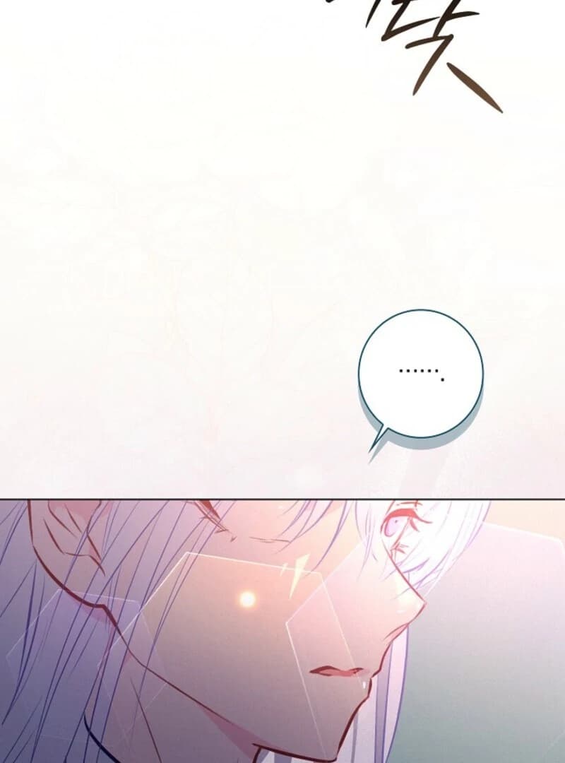 Page https://readmanhwaverse.com/images/seian/chapter-21/ch_21_107.webp