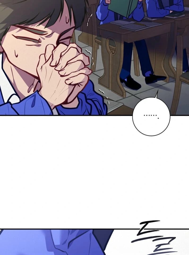 Page https://readmanhwaverse.com/images/seian/chapter-21/ch_21_24.webp
